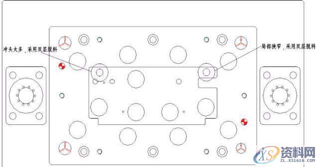 五金模具设计复合模结构设计,一起学起来五金模具设计复合模结构设计,一起学起来,结构,设计培训,冲头,采用,第3张 五金模具设计复合模结构设计,一起学起来五金模具设计复合模结构设计,一起学起来,结构,设计培训,冲头,采用,第3张