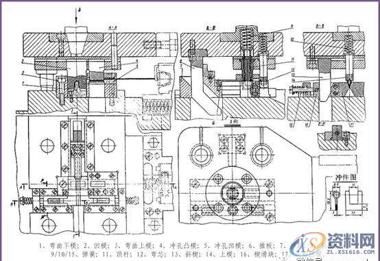 「模具技术」五金冲压连续模具的排样技术,工位,冲模,冲压,第7张 「模具技术」五金冲压连续模具的排样技术,「模具技术」五金冲压连续模具的排样技术,工位,冲模,冲压,第7张