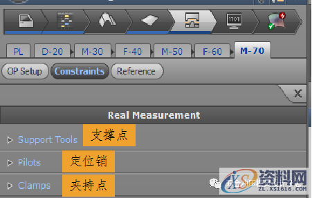 AutoForm R6基本操作和模拟分析设置详细步骤基本操作模拟分析设置,AutoForm R6基本操作和模拟分析设置详细步骤,设置,冲孔,第48张
