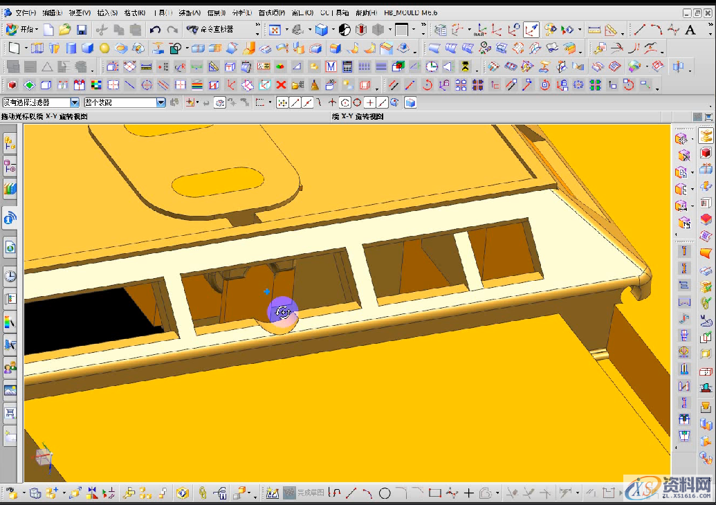 分享UG塑胶模具设计的分模方法,一起学起来分享UG塑胶模具设计的分模方法,一起学起来,分型,产品,直接,一些,第6张 分享UG塑胶模具设计的分模方法,一起学起来分享UG塑胶模具设计的分模方法,一起学起来,模具设计八大分模法,招招经典,你都知道吗?,分型,产品,直接,一些,第6张