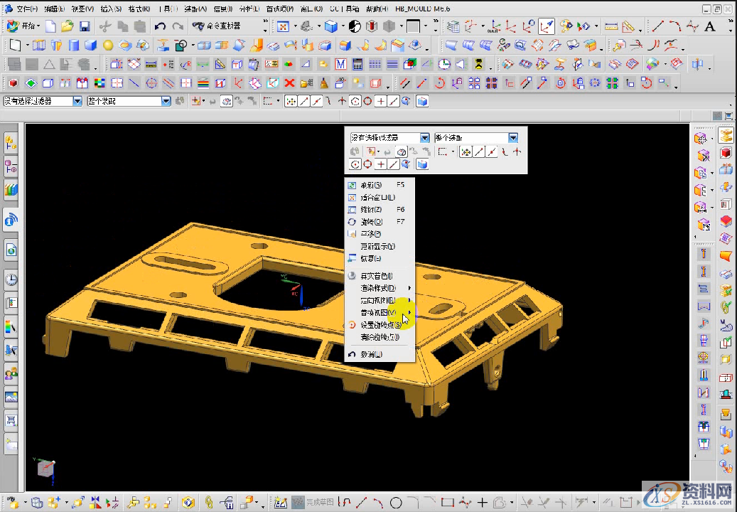 分享UG塑胶模具设计的分模方法,一起学起来分享UG塑胶模具设计的分模方法,一起学起来,分型,产品,直接,一些,第3张 分享UG塑胶模具设计的分模方法,一起学起来分享UG塑胶模具设计的分模方法,一起学起来,模具设计八大分模法,招招经典,你都知道吗?,分型,产品,直接,一些,第3张