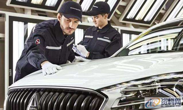 常用检验“冲压件”方法与缺陷评价准则你知道吗？方法就在这 ...,常用检验“冲压件”方法与缺陷评价准则你知道吗？方法就在这,冲压件,缺陷,第1张