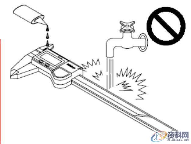 做冲压多年你对“游标卡尺”用对了吗？你对游标卡尺了解多少？ ...,做冲压多年你对“游标卡尺”用对了吗？你对游标卡尺了解多少？,使用,第20张