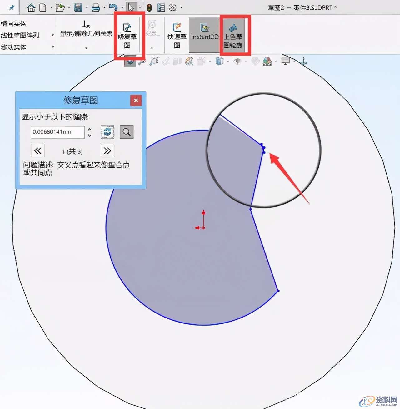 SolidWorks设计的七个小技巧,建议收藏SolidWorks设计的七个小技巧,建议收藏,草图,快捷键,可以,我们,第2张 SolidWorks设计的七个小技巧,建议收藏SolidWorks设计的七个小技巧,建议收藏,「软件技巧」SolidWorks7个技巧,学会之后远离加班,草图,快捷键,可以,我们,第2张