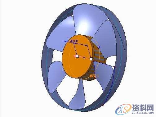 Pro/E产品设计：电风扇扇叶的设计方法Pro/E产品设计：电风扇扇叶的设计方法,设计培训,圆柱,一个,第9张
