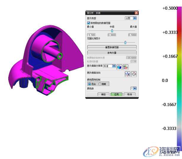 经典延时行位结构,下图,设计培训,设计,培训,培训学校,第2张