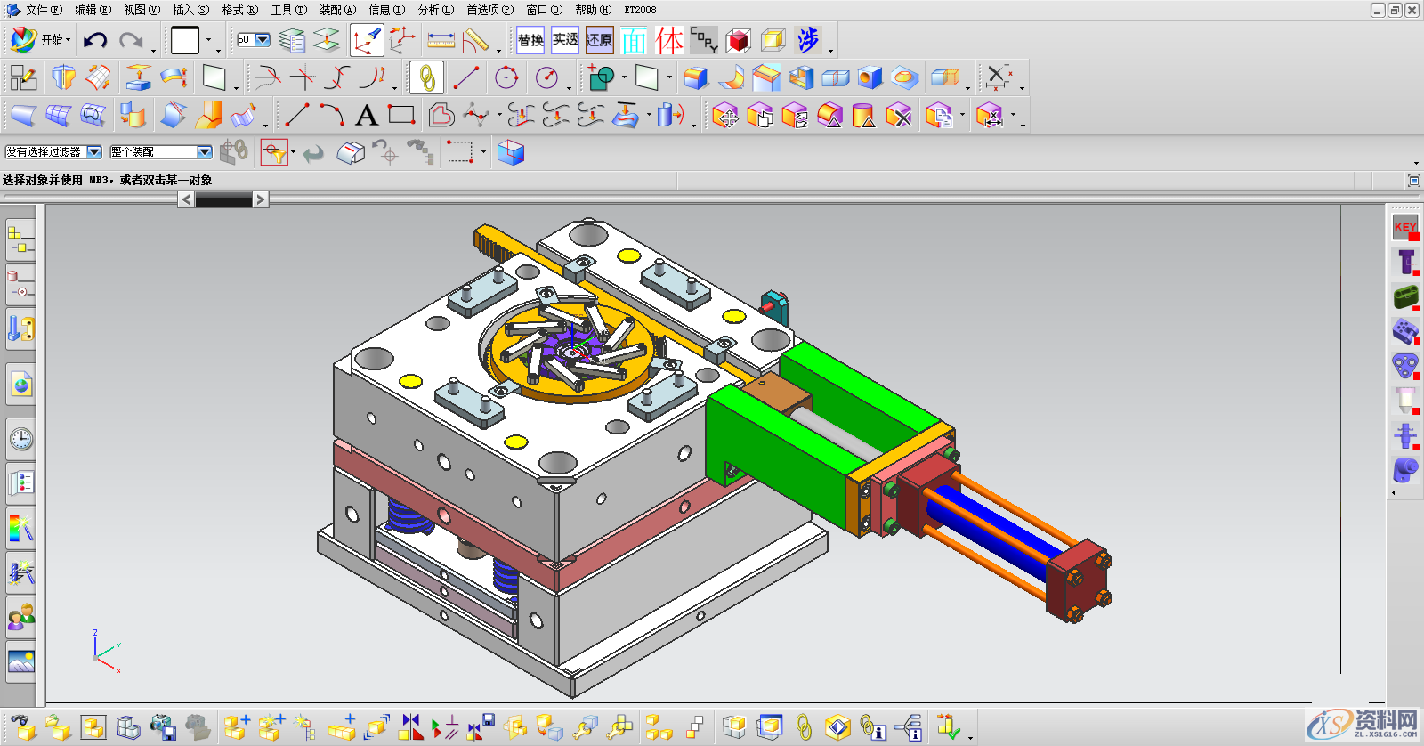 塑胶模具设计总结UG分模方法及技巧,你会几个?,分型,产品,直接,模具,第1张 塑胶模具设计总结UG分模方法及技巧,你会几个?,分型,产品,直接,模具,第1张
