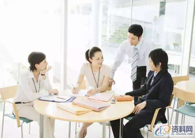 作为模具人而言优秀员工应具备的习惯,有哪些呢?,模具,第5张 作为模具人而言优秀员工应具备的习惯,有哪些呢?,模具,第5张