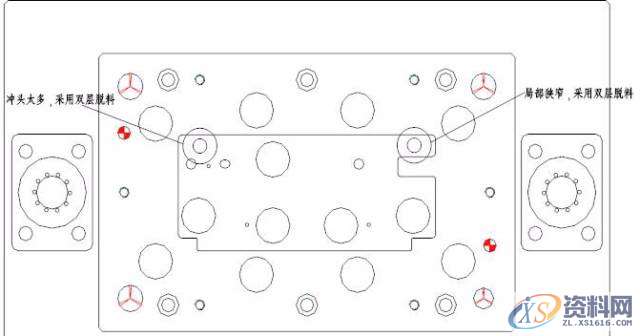 一起来认识一下复合模的结构吧!,结构,培训,设计培训,冲头,第3张 一起来认识一下复合模的结构吧!,结构,培训,设计培训,冲头,第3张