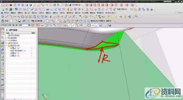 UG塑胶模具设计中外环转角分型方法分享,建议收藏,分型,模具设计,塑胶,第2张 UG塑胶模具设计中外环转角分型方法分享,建议收藏,模具设计中几种外环转角分型方法,分型,模具设计,塑胶,第2张