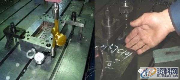 CNC编程及操作在加工中易出现的问题及处理方法,加工,第1张 CNC编程及操作在加工中易出现的问题及处理方法,CNC编程及操作在加工中易出现的问题及处理方法,加工,第1张