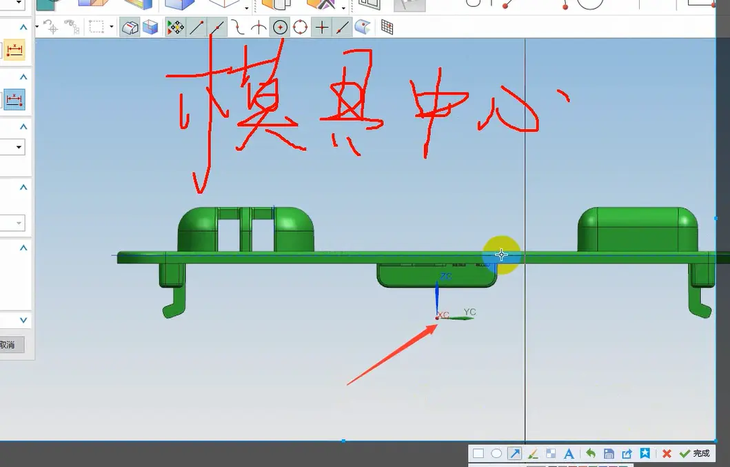 UG产品分模你了解多少,UG产品分模你了解多少,产品,第6张
