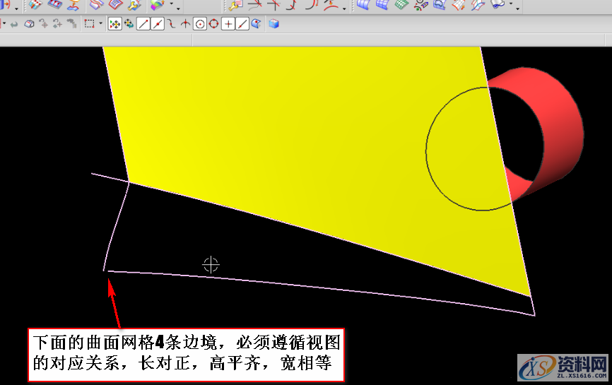 UG模具设计分享:头盔内部渐变消失面的位置有烂面处理方法UG模具设计干货!头盔内部渐变消失面的位置有烂面处理技巧,模具设计,第6张 UG模具设计分享:头盔内部渐变消失面的位置有烂面处理方法UG模具设计干货!头盔内部渐变消失面的位置有烂面处理技巧,模具设计,第6张