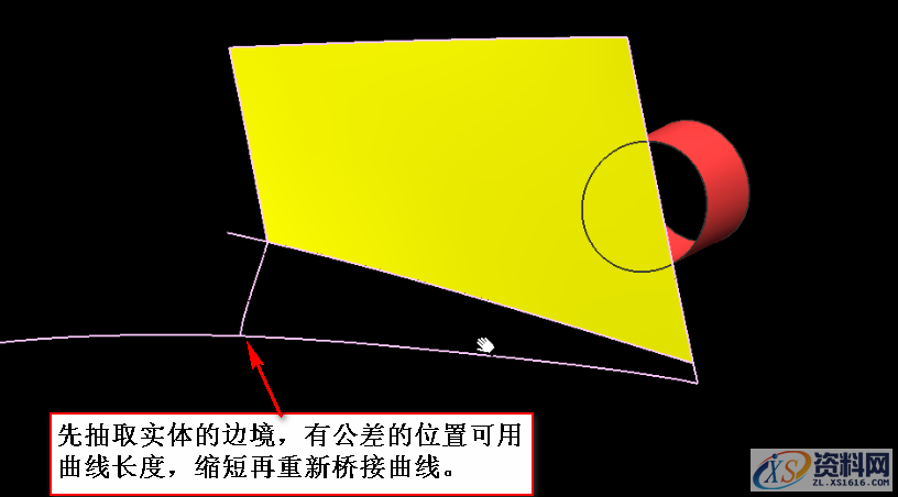 UG模具设计分享:头盔内部渐变消失面的位置有烂面处理方法UG模具设计干货!头盔内部渐变消失面的位置有烂面处理技巧,模具设计,第7张 UG模具设计分享:头盔内部渐变消失面的位置有烂面处理方法UG模具设计干货!头盔内部渐变消失面的位置有烂面处理技巧,UG模具设计干货!头盔内部渐变消失面的位置有烂面处理技巧,模具设计,第7张