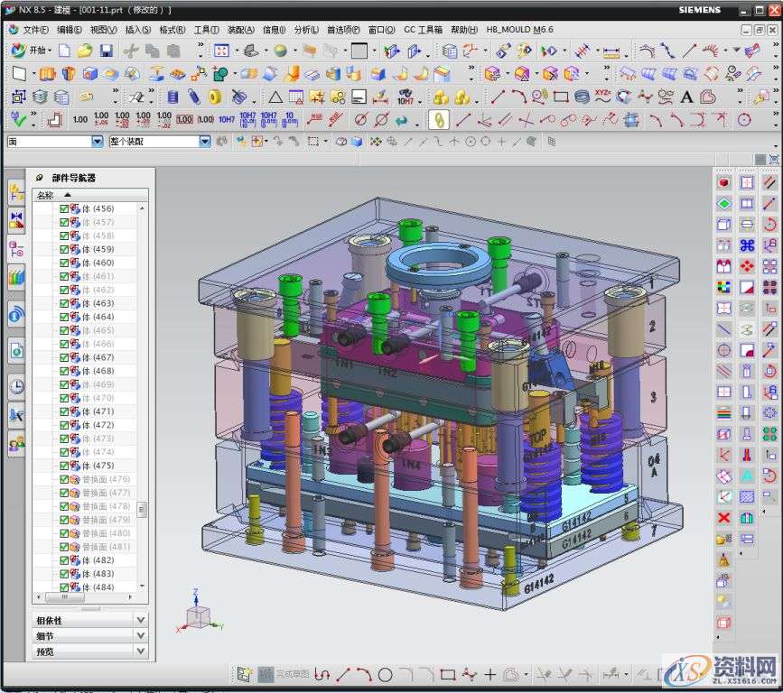 模具设计工程师接外单需要注意哪些事项,一起学起来模具设计工程师接外单需要注意哪些事项,一起学起来,模具,设计培训,模具设计,第3张 模具设计工程师接外单需要注意哪些事项,一起学起来模具设计工程师接外单需要注意哪些事项,一起学起来,模具设计师接外单有哪些注意事项?知道这些让你少走很多弯路,模具,设计培训,模具设计,第3张