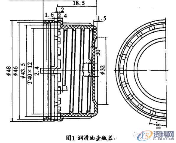 分享给你典型自动脱螺纹注射模设计，干货满满！！！,螺纹,第1张