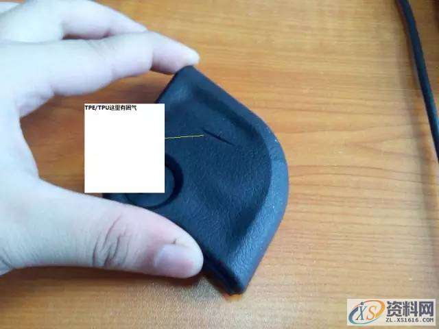 常见的九大模具故障，九种解决方案,塑件,浇口,模具,型腔,第1张