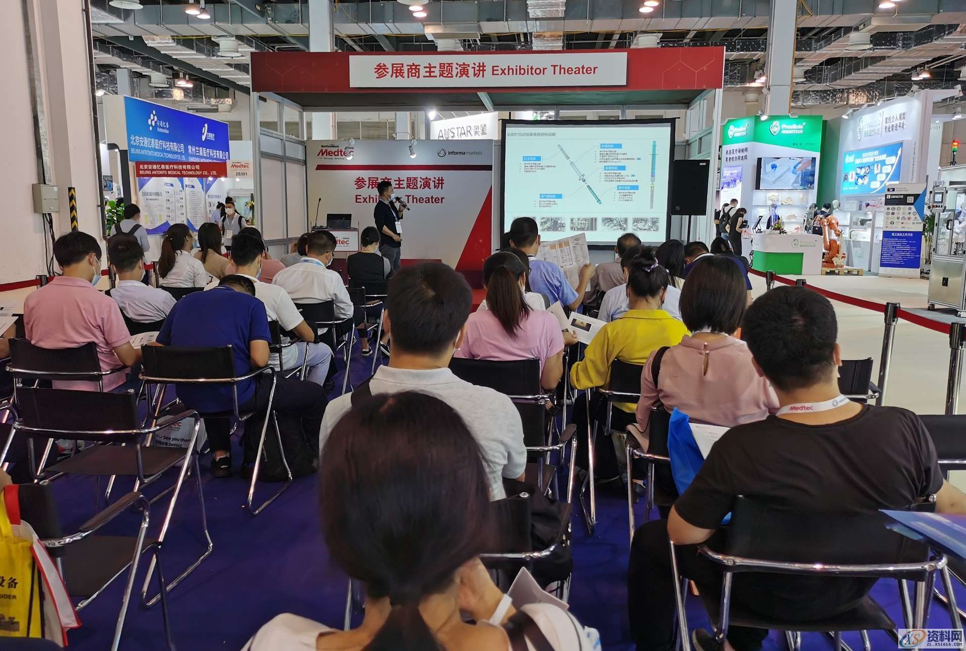 非标自动化设备减少损耗小诀窍,非标,模具设计,第1张