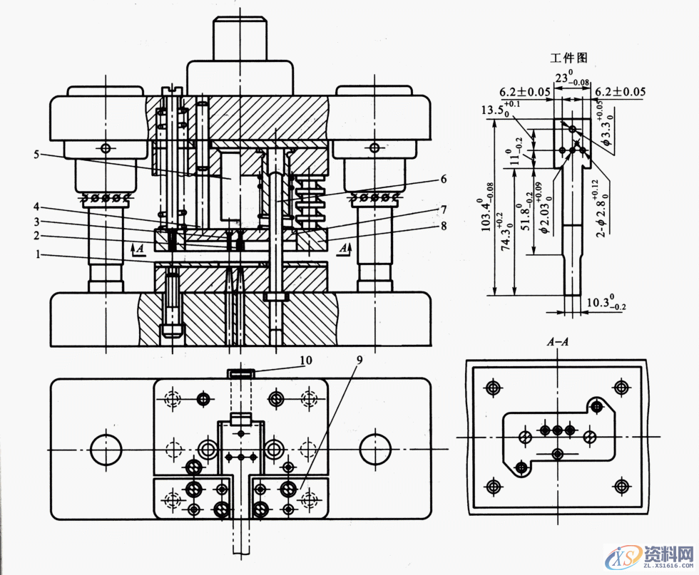 五金汽车冲压模具之冲裁模的结构构造,结构,第5张 五金汽车冲压模具之冲裁模的结构构造,五金汽车冲压模具之冲裁模的结构构造,结构,第5张