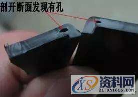 汽车保险杠模具注塑缺陷分析,干货满满!!!,注塑,缺陷,第17张 汽车保险杠模具注塑缺陷分析,干货满满!!!,注塑,缺陷,第17张