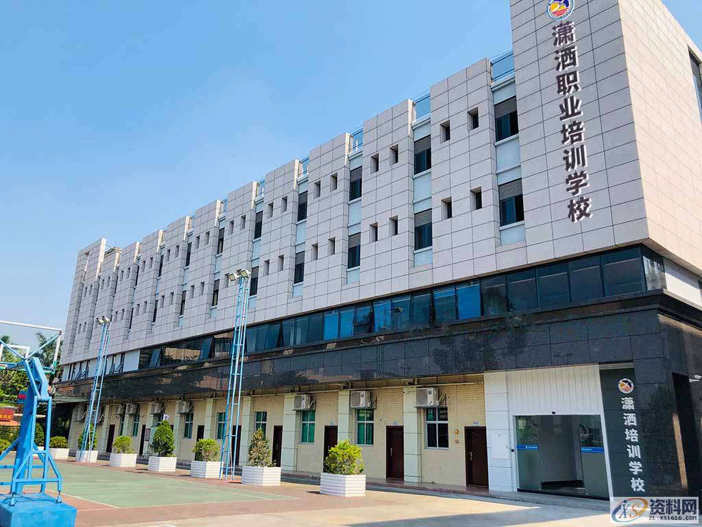 UG分模技巧经验总结!模具人速看,分型,产品,实体,第3张 UG分模技巧经验总结!模具人速看,UG分模技巧经验总结!模具人速看,分型,产品,实体,第3张