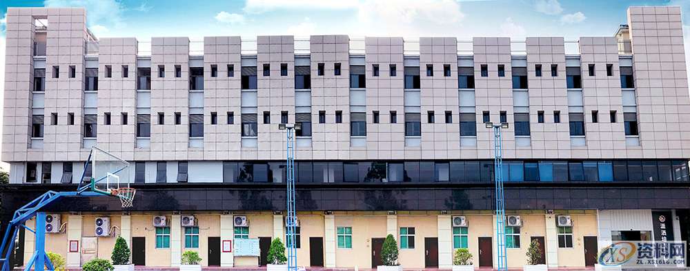 塑胶模具设计问题解答大集(太全面,果断收藏),模具设计,塑胶,第1张 塑胶模具设计问题解答大集(太全面,果断收藏),模具设计,塑胶,第1张