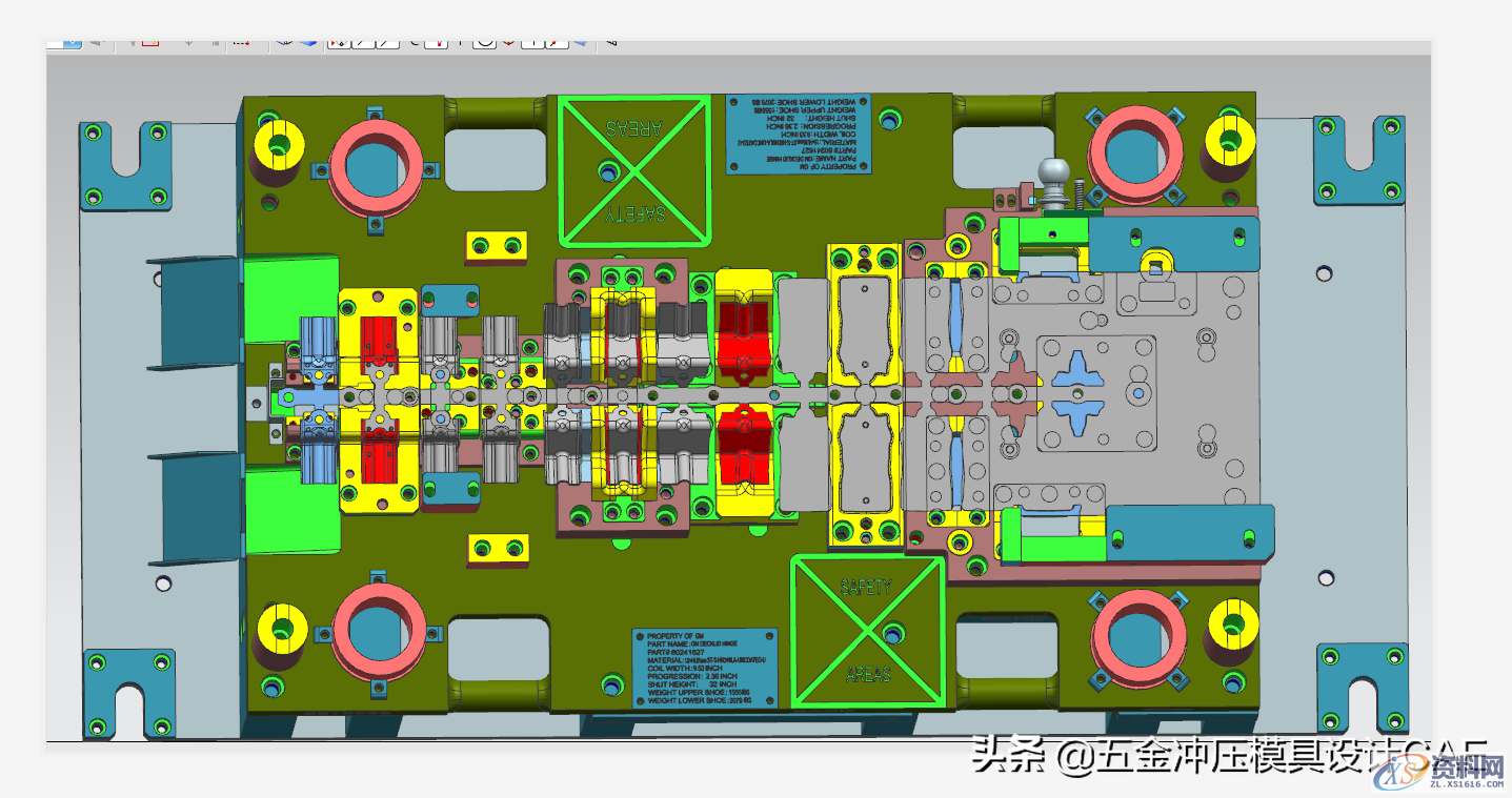 汽车模具│浅谈拉延工艺的设计,工艺,制件,圆角,拉伸,第3张 汽车模具│浅谈拉延工艺的设计,汽车模具│浅谈拉延工艺的设计,工艺,制件,圆角,拉伸,第3张