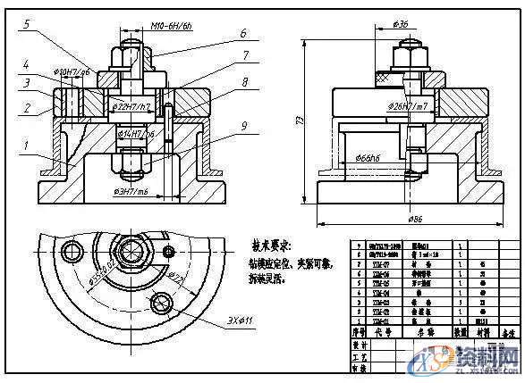 机械图纸该怎么看,测测你是机械行业的内行还是外行?一、机械图纸的种类二、如何看懂机械图纸?,尺寸,图纸,视图,零件,实线,第2张 机械图纸该怎么看,测测你是机械行业的内行还是外行?一、机械图纸的种类二、如何看懂机械图纸?,机械图纸该怎么看,测测你是机械行业的内行还是外行?,尺寸,图纸,视图,零件,实线,第2张