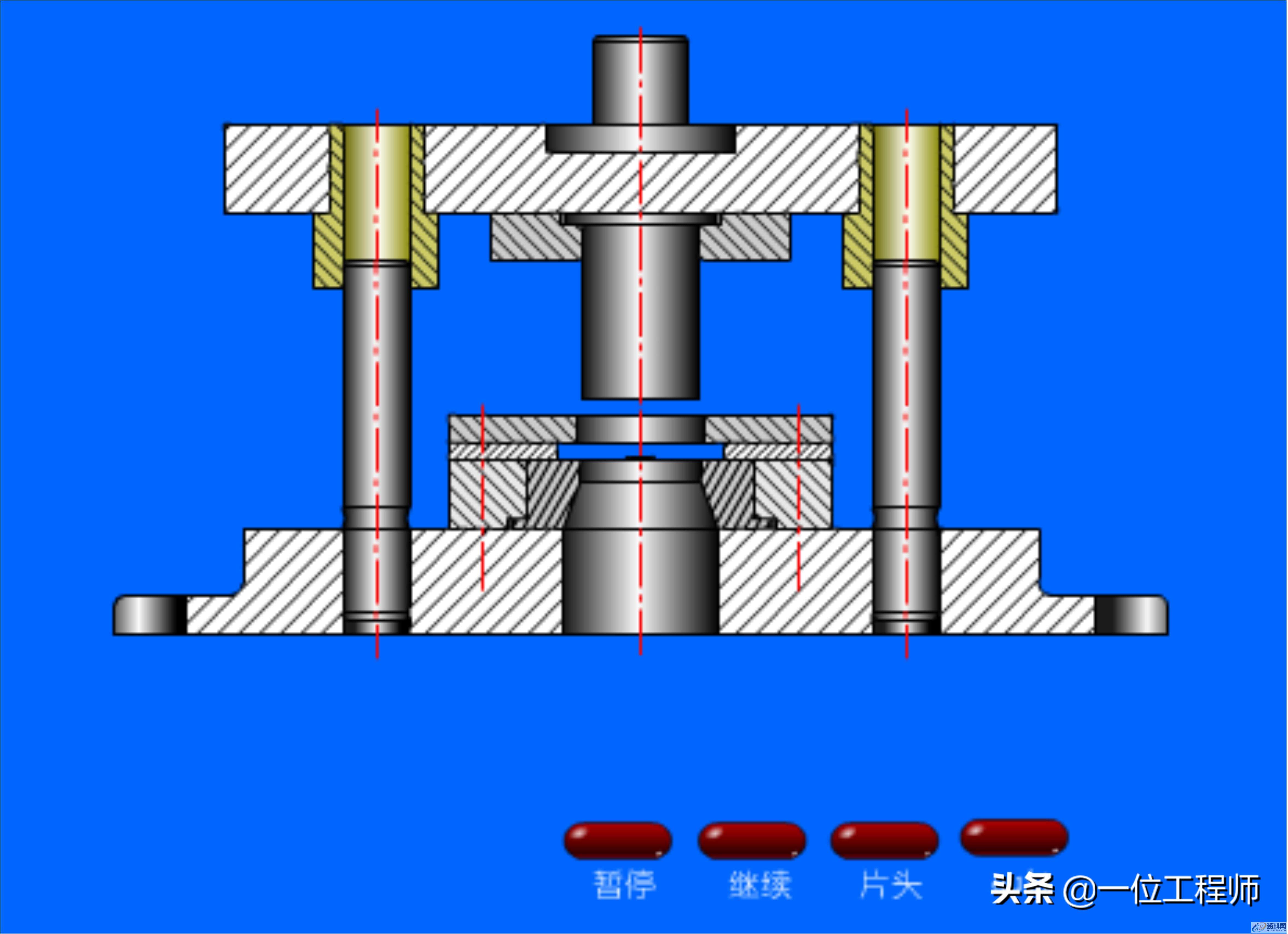 冲压成型工艺介绍,冲压的工序有哪些?冲压成型工艺介绍冲压成形基本工序冲压件结构设计,冲压,成型,冲压件,工艺,第1张 冲压成型工艺介绍,冲压的工序有哪些?冲压成型工艺介绍冲压成形基本工序冲压件结构设计,冲压成型的步骤,冲压的工序有哪些?一文讲明白冲压成型技术,冲压,成型,冲压件,工艺,第1张