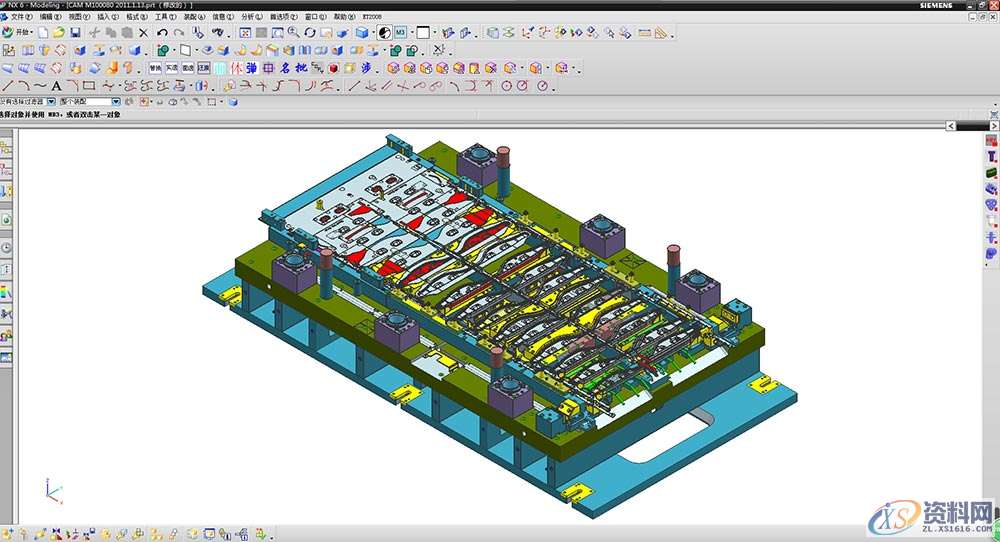 17种冲压模具疑难问题解决方案,冲头,间隙,成型,造成,第1张 17种冲压模具疑难问题解决方案,冲头,间隙,成型,造成,第1张