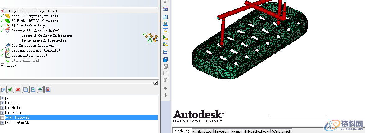 模流分析进行双色模分析的操作流程以及注意事项,仅需10个步骤 ...,网格,流道,进行,第2张 模流分析进行双色模分析的操作流程以及注意事项,仅需10个步骤 ...,模流分析进行双色模分析的操作流程以及注意事项,仅需10个步骤,网格,流道,进行,第2张