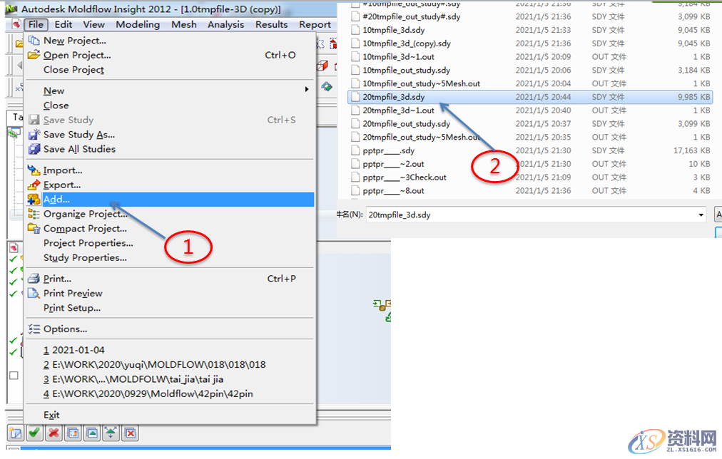 模流分析进行双色模分析的操作流程以及注意事项,仅需10个步骤 ...,网格,流道,进行,第5张 模流分析进行双色模分析的操作流程以及注意事项,仅需10个步骤 ...,模流分析进行双色模分析的操作流程以及注意事项,仅需10个步骤,网格,流道,进行,第5张
