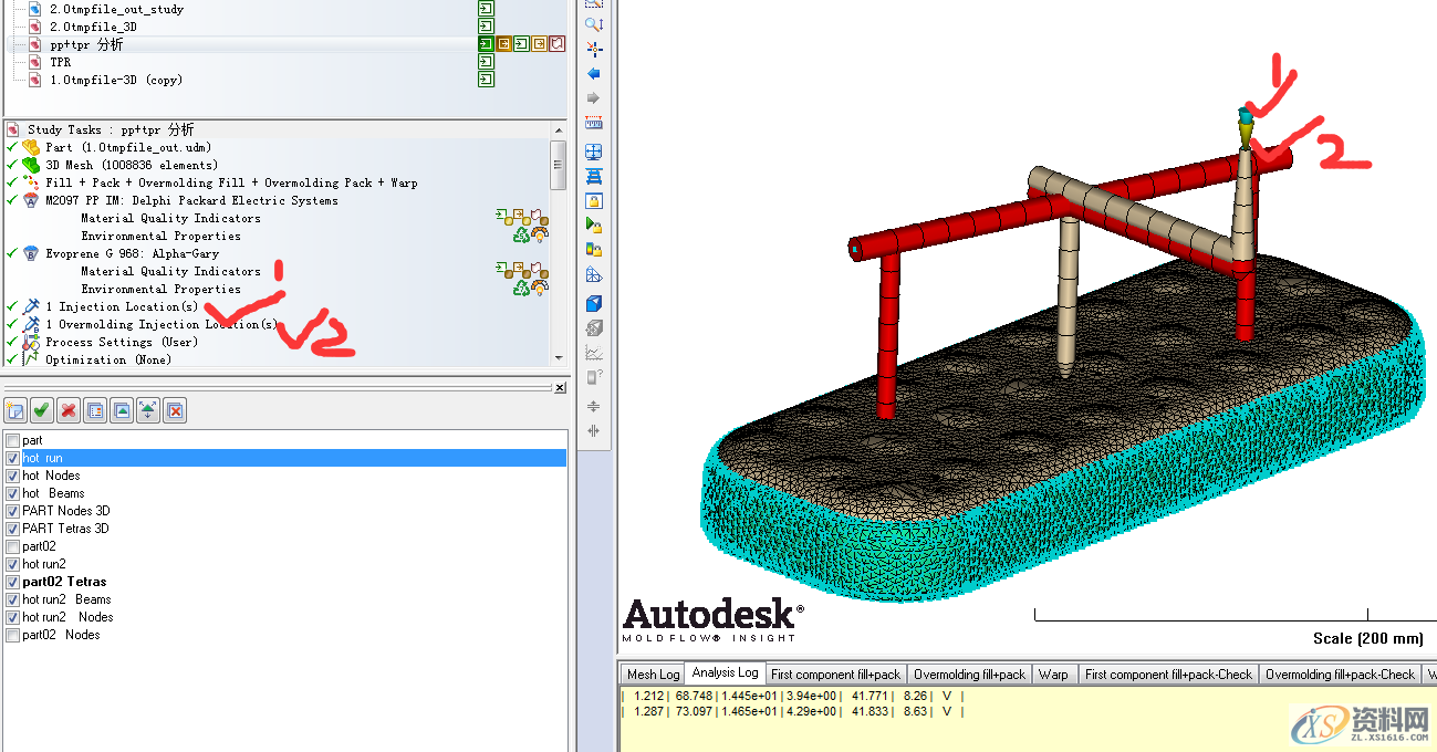 模流分析进行双色模分析的操作流程以及注意事项,仅需10个步骤 ...,网格,流道,进行,第15张 模流分析进行双色模分析的操作流程以及注意事项,仅需10个步骤 ...,模流分析进行双色模分析的操作流程以及注意事项,仅需10个步骤,网格,流道,进行,第15张
