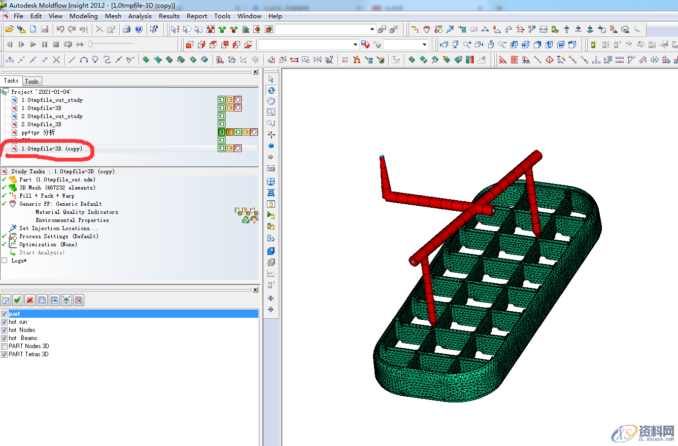 模流分析进行双色模分析的操作流程以及注意事项,仅需10个步骤 ...,网格,流道,进行,第4张 模流分析进行双色模分析的操作流程以及注意事项,仅需10个步骤 ...,模流分析进行双色模分析的操作流程以及注意事项,仅需10个步骤,网格,流道,进行,第4张