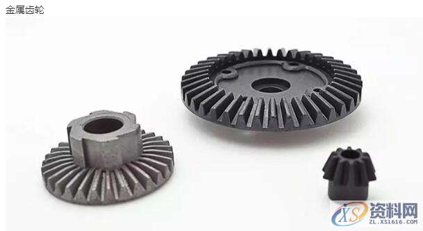 金属粉末零件与模具设计注意事项,金属粉末零件与模具设计注意事项,成型,设计,零件,第2张