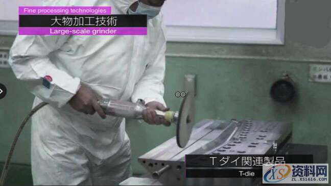 熔喷模具进胶样式与设计要点,图片PPT说明!,模具设计,电商,培训学校,非标,潇洒,第13张 熔喷模具进胶样式与设计要点,图片PPT说明!,熔喷模具进胶样式与设计要点,图片PPT说明!,模具设计,电商,培训学校,非标,潇洒,第13张