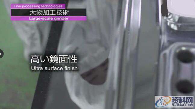 熔喷模具进胶样式与设计要点,图片PPT说明!,模具设计,电商,培训学校,非标,潇洒,第15张 熔喷模具进胶样式与设计要点,图片PPT说明!,熔喷模具进胶样式与设计要点,图片PPT说明!,模具设计,电商,培训学校,非标,潇洒,第15张