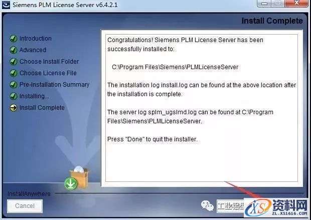 UG_NX10.0_64bit软件下载,盘,Program,PLMLicenseServer,Siemens,Files,第19张 UG_NX10.0_64bit软件下载,盘,Program,PLMLicenseServer,Siemens,Files,第19张