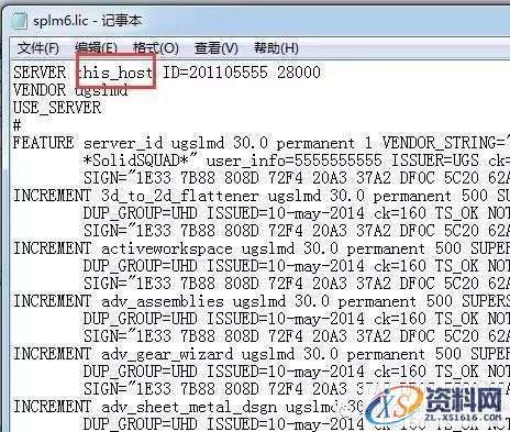 UG_NX10.0_64bit软件下载,盘,Program,PLMLicenseServer,Siemens,Files,第11张 UG_NX10.0_64bit软件下载,盘,Program,PLMLicenseServer,Siemens,Files,第11张