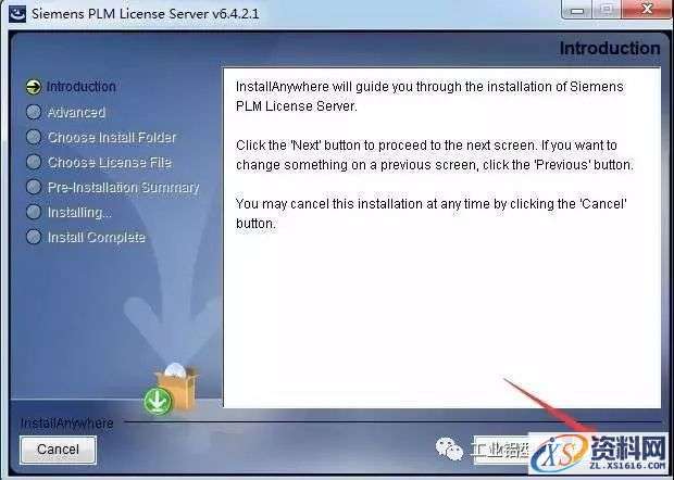 UG_NX10.0_64bit软件下载,盘,Program,PLMLicenseServer,Siemens,Files,第14张 UG_NX10.0_64bit软件下载,盘,Program,PLMLicenseServer,Siemens,Files,第14张