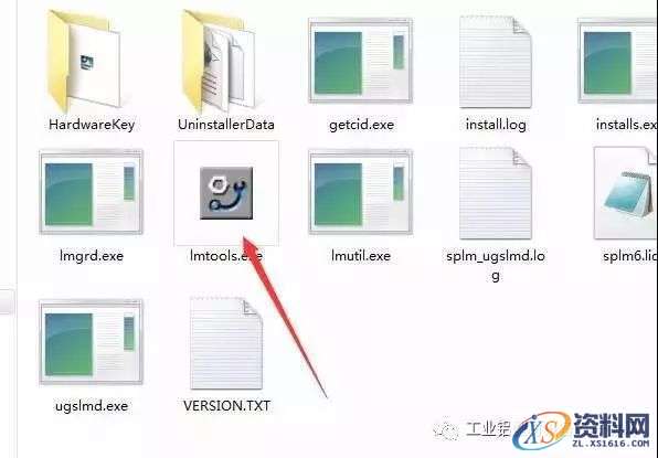 UG_NX10.0_64bit软件下载,盘,Program,PLMLicenseServer,Siemens,Files,第31张 UG_NX10.0_64bit软件下载,盘,Program,PLMLicenseServer,Siemens,Files,第31张