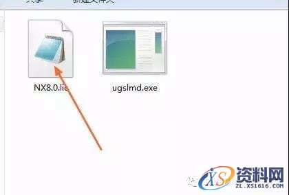 UG_NX8.0_64bit软件下载,盘,UGSLicensing,Program,Files,NeadPay,软件,下载,第5张 UG_NX8.0_64bit软件下载,盘,UGSLicensing,Program,Files,NeadPay,软件,下载,第5张