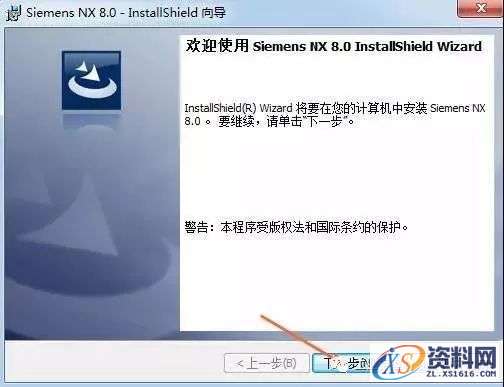 UG_NX8.0_64bit软件下载,盘,UGSLicensing,Program,Files,NeadPay,软件,下载,第18张 UG_NX8.0_64bit软件下载,盘,UGSLicensing,Program,Files,NeadPay,软件,下载,第18张
