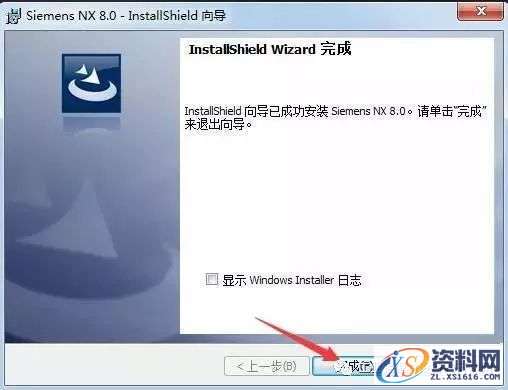 UG_NX8.0_64bit软件下载,盘,UGSLicensing,Program,Files,NeadPay,软件,下载,第24张 UG_NX8.0_64bit软件下载,盘,UGSLicensing,Program,Files,NeadPay,软件,下载,第24张