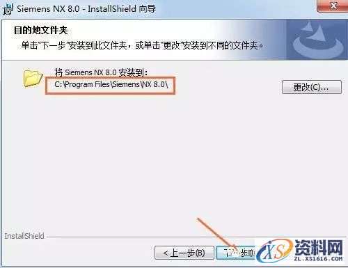 UG_NX8.0_64bit软件下载,盘,UGSLicensing,Program,Files,NeadPay,软件,下载,第20张 UG_NX8.0_64bit软件下载,盘,UGSLicensing,Program,Files,NeadPay,软件,下载,第20张