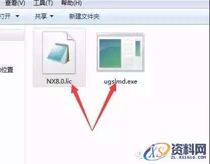 UG_NX8.0_64bit软件下载,盘,UGSLicensing,Program,Files,NeadPay,软件,下载,第27张 UG_NX8.0_64bit软件下载,盘,UGSLicensing,Program,Files,NeadPay,软件,下载,第27张