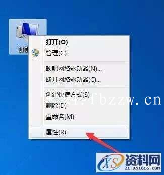 CATIA V5-6R2017 WIN64软件下载,点击,安装,图示,打开,文件夹,第23张