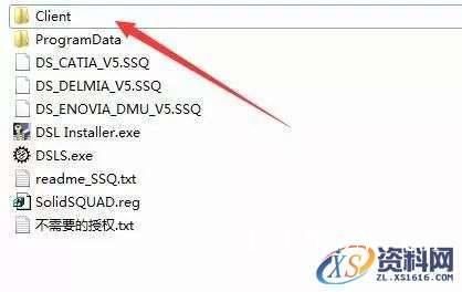 CATIA V5-6R2017 WIN64软件下载,点击,安装,图示,打开,文件夹,第36张