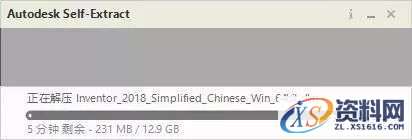 Inventor2018_64bit软件下载,点击,安装,激活,选择,完成,第3张 Inventor2018_64bit软件下载,点击,安装,激活,选择,完成,第3张