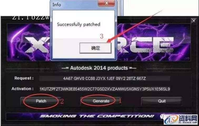 Inventor2014_64bit软件下载,点击,安装,激活,完成,选择,第16张 Inventor2014_64bit软件下载,点击,安装,激活,完成,选择,第16张